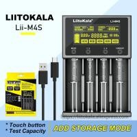 ราคา LiitoKala Lii M4S มัลติฟังก์ชั่นแบตเตอรี่สำหรับ3 7V 1 2V 18650 26650 21700 14500 18350 AA AAA C และแบตเตอรี่อื่นๆ (21170684587)