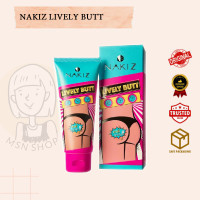ราคา NAKIZ LIVELY BUTTครีม ครีมทาก้นดำ ขาหนีบดำ ท้องลาย ข้อศอกดำ รักแร้ดำ หัวเข่าดำ สิวหลัง แตกลาย คอดำ ครีมทาก้นดำ (17000542117)