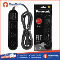 ราคา PANASONIC ปลั๊กพ่วง 1 สวิตช์ 3 ช่องเสียบ พานาโซนิค POWER STRIP 3 OUTLETS 1 SWITCH สาย 2 เมตร WCHG 24232B สีดำ (10086143607)