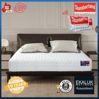 ราคา Slumberland ที่นอน ขนาด 5 ฟุต รุ่น Fantastic