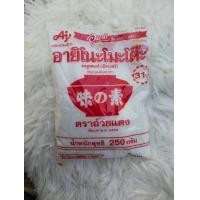 ราคา อายิโนะโมะโต๊ะ ผงชูรส 250 กรัม (21267243149)