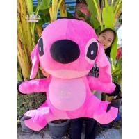 ราคา ตุ๊กตาสติชสีชมพู ตุ๊กตาตัวใหญ่นุ่มกอดน่ารัก แองเจิ้ล ชมพู 35นิ้ว พร้อมส่งจ้า มีเก็บเงินปลายทาง (15902321329)
