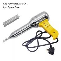 ราคา 700W 220V 240V พลาสติก Hot Air ปืนเชื่อมไฟฉายเครื่องมือพลาสติกเชื่อมไฟฉายเครื่องปรับความร้อน air Gun Kit เครื่องเชื่อม PE PP PVC (21171153535)