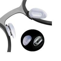 ราคา แป้นรองจมูกแว่น G12 แบบกด อะไหล่แว่นตา อะไหล่แป้น แป้นจมูกแว่นตา ราคาต่อคู่ แป้นจมูกซิลิโคน พร้อมส่งจากไทย (21074334919)