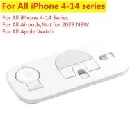ราคา แท่นชาร์จเร็วแบบ3 in 1แท่นวางชาร์จไร้สายแบบพับได้สำหรับ iPhone 15 14 13 Samsung S23 22 Apple Watch airpods Pro (21170987655)
