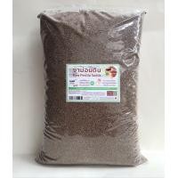 ราคา งาขี้ม่อน งาม่อน ดิบ Perilla Seed 2 กิโล กรัม (20213653968)