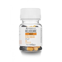 ราคา ฟรีของแถม Heliocare Pure White Advance Oral Ultra D 360 Oral Purewhite กันแดด เฮลิโอแคร์ แคปซูล แพคเกจใหม่ (18895526759)
