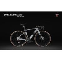 ราคา จักรยานเสือหมอบ twitter cyclone pro (20683748470)