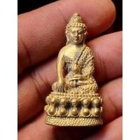 ราคา พระกริ่งหลวงพ่อกวย รุ่น 1 วัดโฆสิตาราม สีเหลือง หายาก ส่งตรงปก (17358945730)