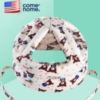 ราคา KUB หมวกกันกระแทก baby helmet หมวกกันน็อค เด็กทารก หมวกกันกระแทก เด็ก โพลีเอสเตอร์ หมวกกันกระเเทกเด็ก หมวกกันกระแทกเด็ก หมวกกันนอคเด็ก เด็ก ผ้าฝ้ายผสมโพลีเอสเตอร์ หมวกนวมเด็ก (13065292232)