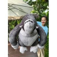 ราคา ตุ๊กตาคิงคอง ตัวใหญ่สวย ขนาด1เมตร สินค้าผลิตในประเทศไทย ขนสวย ขนนุ่ม น่ากอด พร้อมส่งจ้า (20923591357)