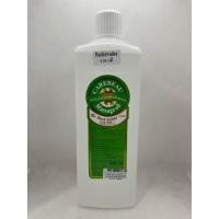 ราคา Carebeau Massage Oil น้ำมันนวดตัวเพื่อสุขภาพแคร์บิว (20466504762)