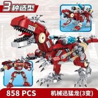 ราคา ใช้ได้กับเลโก้ Mosasaur ขนาดใหญ่ไดโนเสาร์ยุคจูราสสิกปริศนาเด็กชายของเล่นประกอบที่ยากมาก (20087006031)