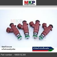 ราคา ราคา 1ชิ้น สินค้าขายดี หัวฉีดใหม่แท้ Nissan สำหรับ Nissan Sunny Neo QG16 QG18 TEANA J31 V6 VQ23 สีแดง (4324004832)