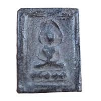 ราคา พระหลวงปู่ศุข วัดปากคลองมะขามเฒ่า พระเครื่อง (11599229778)