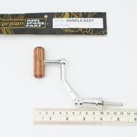 ราคา อะไหล่ มือหมุนรอก สกอเปี้ยน Scorpion M เบอร์ 3000 5000 อะไหล่มือหมุน มือหมุนไม้ (21059956481)