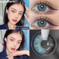 ราคา Eyeshare lens คอนแทคเลนส์ GALAXY Pink คอนแทคเลนส์สี กรองแสง คอนแทคเลนส์ mini คอนแทคเลนส์รายปี คอนแทคเลนส์ เทา 1คู่ 2ชิ้น ฟรีกล่อง (20414386469)