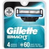 ราคา Gillette MACH3 TURBO SENSITIVE 2 ชิ้น และ 4 ชิ้น (20524165199)