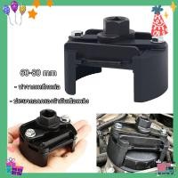 ราคา ตัวถอดกรอง รุ่นงานหนัก ถอดไส้กรอง ถอดกรองเครื่อง ถอดกรองน้ำมันเครื่อง ขนาด 60 80 mm ใช้สำหรับถอดกรองน้ำมันเครื่อง (20724857091)