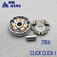 ราคา ชามใส่เม็ด สำหรับ CLICK CLICK I ชุดชามหน้า บู้ช เม้ดตุ้ม ชามใส่เม็ดเดิม คลิก คลิกไอ (13679769314)