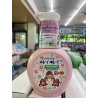 ราคา คิเรอิ Kirei Kirei โฟมล้างมือ ขนาดหัวปั๊ม 250 มล ลดการสะสมแบคทีเรีย 99 9 (20666543921)