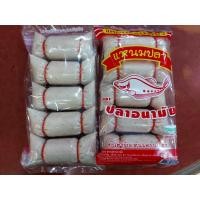 ราคา แหนมปลา กราย แหนม ปลาอนามัย 5ชั้น หนัก450กรัม แหนมดอนเมือง (20717271355)