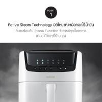 ราคา หม้อทอดพลังไอน้ำ LocknLock Active Steam Air Fryer 7 Ltr (10926133918)