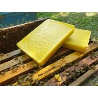 ราคา ไขผึ้งแท้ ขี้ผึ้งแท้ ขนาด 500 กรัม ของแท้ 100 ใช้ทำเครื่องสำอาง สบู่ เทียน ล่อผึ้ง (21158591592)