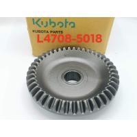 ราคา บายศรีล้อหน้า คูโบต้า L4708 5018 แท้ศูนย์ (5186062523)