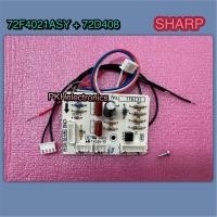 ราคา แผงควบคุมเครื่องทำน้ำอุ่นชาร์ป ชุดแผงวงจร NEW ประกอบด้วยแผงA สายCN2 สายCN4 72D408 ใช้กับรุ่น WH A55 (21186776493)