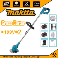 ราคา Makita เครื่องตัดหญ้า เครื่องตัดหญ้าไฟฟ้า 199VF แบต2ก้อน เล็มหญ้า เครื่องตัดหญ้าไร้สาย แถมอุปกรณ์เสริม 3ใบมีดแตกต่างกัน Lawn Mower (20793029502)