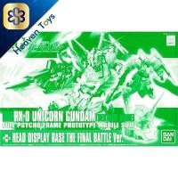 ราคา Bandai HG Unicorn Gundam Destory Mode Head Display Base The Final Battle Ver 4549660112396 (6844098396)