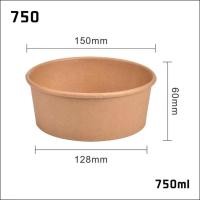 ราคา ส่งฟรี ถ้วยคราฟ ชามกระดาษคราฟท์ ขนาด 500 750 1000 1300ml 25ใบ ชาม ถ้วยกระดาษพร้อมฝา ชามกระดาษ ถ้วยกระดาษ (20776701143)