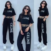 ราคา เซทเสื้อครอปคอกลมแขนสั้น มาพร้อมกางเกงขายาวจั้มปลาย ชุดเซ็ท ชุดเซต Yunaka (20735499071)