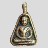 ราคา หลวงพ่อเงิน พิมพ์จอบ วัดบางคลาน พระเครื่อง (11870874727)