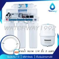 ราคา UNI PURE เครื่องกรองน้ำ RO 5 ขั้นตอน ขนาด 50 150 GPD คุณภาพดี ราคาประหยัด รับประกัน 1ปี แถมฟรี สายน้ำดีขนาด 1 4 นิ้ว 5 เมตร จัดส่งฟรี (21137878714)