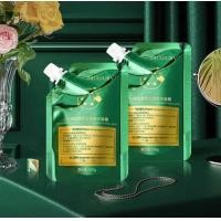 ราคา มาส์กทองคำ GOLD HUASURV ครีมมาร์คหน้าไว้เทนนิ่ง มาร์คทองคำแท้ หน้าใสเด้ง (20877239856)