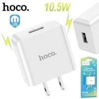 ราคา ส่งจากไทย HOCO C106 หัวชาร์จ 1USB 10 5W ปลั๊กชาร์จ USB Travel Charger แท้100 หัวชาร์จ1พอร์ต จ่ายไฟเต็ม 2 1A 10 5W มีแผงวงจรอัจฉริยะ กันกระแสไฟเกิน (19533057480)