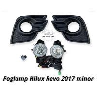 ราคา ไฟตัดหมอก revo REVO 2017 minorchang สปอร์ตไลท์ โตโยต้า ไฮลักซ์ รีโว้ foglamp Toyota Hilux Revo 2017 minorchang (11004009101)