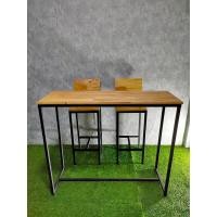 ราคา โต๊ะบาร์ โต๊ะกาแฟ พร้อมเก้าอี้2ตัว สุดหรู loft style ทรงสูง ไม้ยางพาราประสาน Bar table with 2 chairs (5165154243)