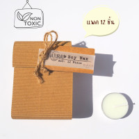 ราคา MAYU Scents เทียนทีไลท์ เทียนจุดเตาหอม เทียนจุดเตาน้ำมันอโรมา เทียนทีไลท์ไขถั่วเหลือง 100 Natural Soy Wax Non Toxic (21096897195)