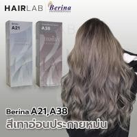 ราคา เซตสีผมเบอริน่า Berina hair color Set A21 A38 สีเทาอ่อนประกายหม่น สีผมเบอริน่า สีย้อมผม ครีมย้อมผม (12534647924)