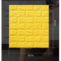 ราคา วอลเปเปอร์ วอลเปเปอร์ติดผนัง วอลเปเปอร์สำหรับตกแต่งบ้าน ลายการ์ตูน ลายอิฐ 3 มิติ แผ่นใหญ่ ขนาด70 77cm วอลเปเปอร์มีกาวในตัว (16921153761)