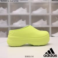 ราคา Adidas Originals AdiFOM Stan Smith Mule Slippers Sandals รองเท้าผ้าใบผู้ชาย รองเท้าวิ่ง รองเท้าเทนนิส รองเท้าวิ่งเทรล รองเท้าแตะ (20985622752)