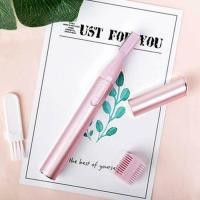 ราคา Hanaso มีดโกนไฟฟ้า เครื่องกันคิ้วไฟฟ้า เครื่องเล็มขนคิ้วไฟฟ้า มีดโกนผมเด็ก ขนคิ้ว ขนใบหน้า ขนตามร่างกาย (20777187574)
