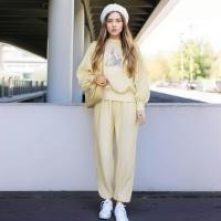 ราคา Closet Crush Co ord set with matching rabit printed sweatpants and sweatshirt Light Yellow เซ็ตเข้าชุดเสื้อวอร์มแขนยาวและกางเกงวอร์มขายาวพิมพ์ลายกระต่าย (21119875435)