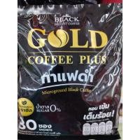 ราคา โกลด์ คอฟฟี่ พลัส กาแฟดำ ขนาด 2 กรัม 30ซอง (21201010378)