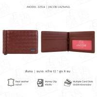 ราคา JACOB กระเป๋าสตางค์ชาย money clip รุ่น 22524 (21166582140)