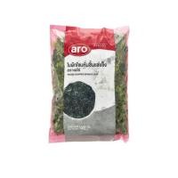 ราคา เอโร่ ใบผักโขมหั่นชิ้นแช่แข็ง 1000 กรัม ส่งขนส่งแช่แข็ง (20543919103)