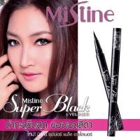 ราคา Mistine super black eyeliner อายไลเนอร์ มิสทีน ชุปเปอร์ แบล็ค (16161990140)